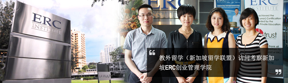 ¼ERCW(xu)Ժ