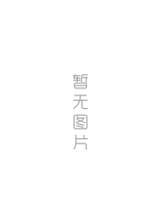 *ͬW(xu)offer