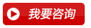 8326ɹxɹՈ(qng)¼У¼¹l(f)չW(xu)ԺOffer